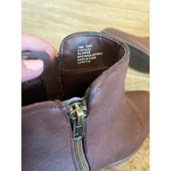 Esprit brown booties - Picture 2 of 7